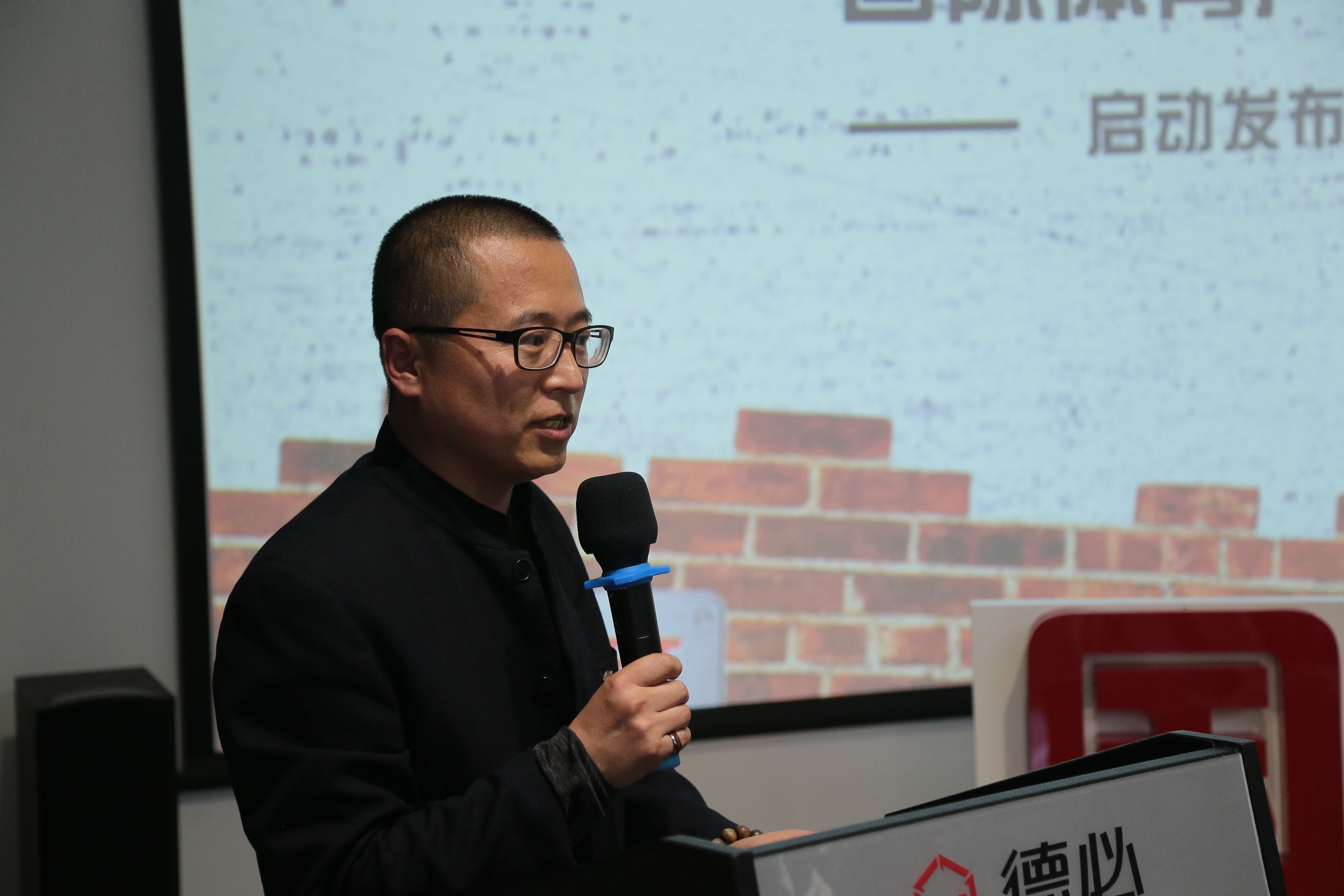 金沙澳门(中国)唯一官方网站董事长贾波发言.jpg